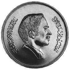 dinar1
