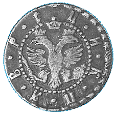 grivna1