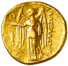 Darstellung der Nike auf einem Gold-Stater Alexanders des Großen
