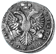 Poltina 1732 der Zarin Anna (1730-1740)