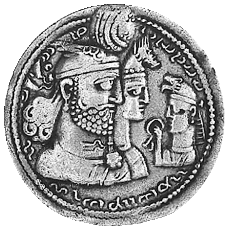 Vorderseite einer Sassaniden-Münze, der Drachme des Vahran II.