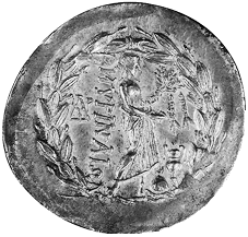 Myrina (Aiolis), Tetradrachme um 150 v. Chr.