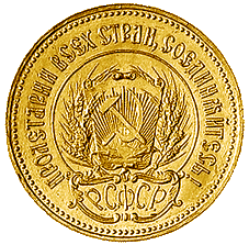 tscherwon1