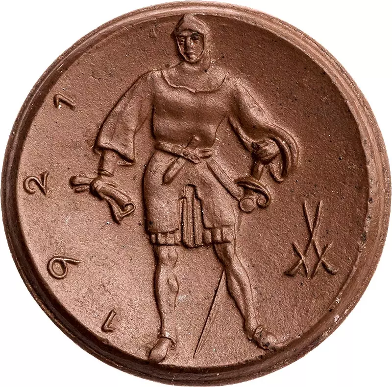 50 Pfennig Lippstadt Westfalen 1921