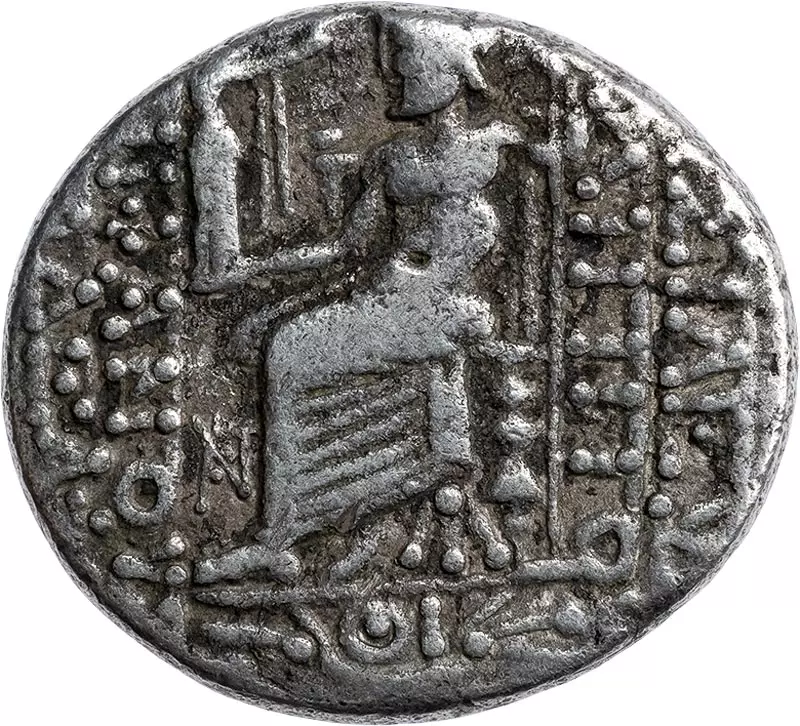 Tetradrachme Seleukidenreich Syrien König Philippos Philadelphos 93-83 v. Chr.