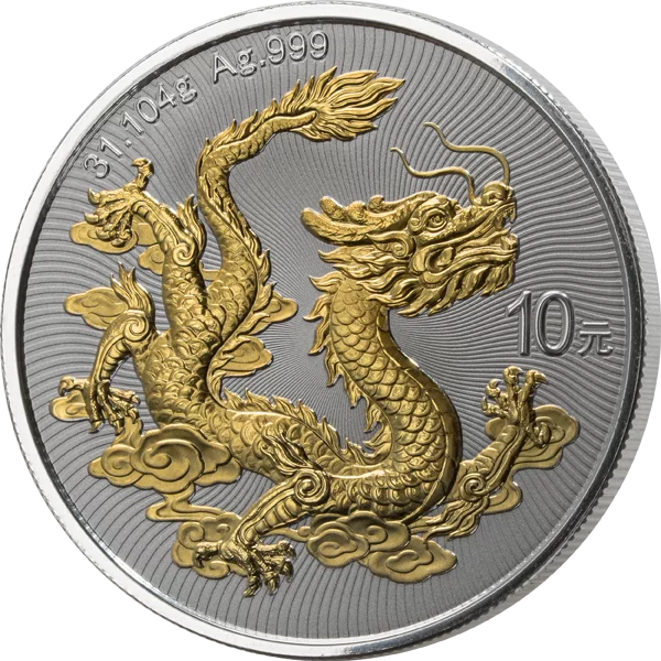 10 Yuan China Chinese Dragon 2025 Shiny Gold Edition 10 Yuan China Chinese Dragon 2025 Shiny Gold Edition