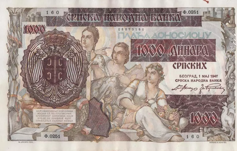 1.000 Dinar Serbien Deutsche Besatzung 1941