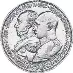 3 Mark Mecklenburg-Schwerin Jahrhundertfeier 1915 vorzüglich 3 Mark Mecklenburg-Schwerin Jahrhundertfeier 1915 vorzüglich