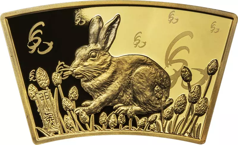 1/2 Dollar Samoa Lunar Fan Shaped Collection - Hase