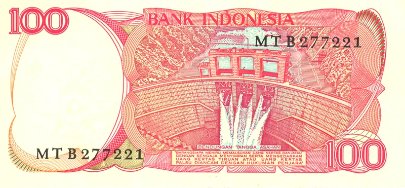 Banknote Indonesien 100 Rupiah 1984