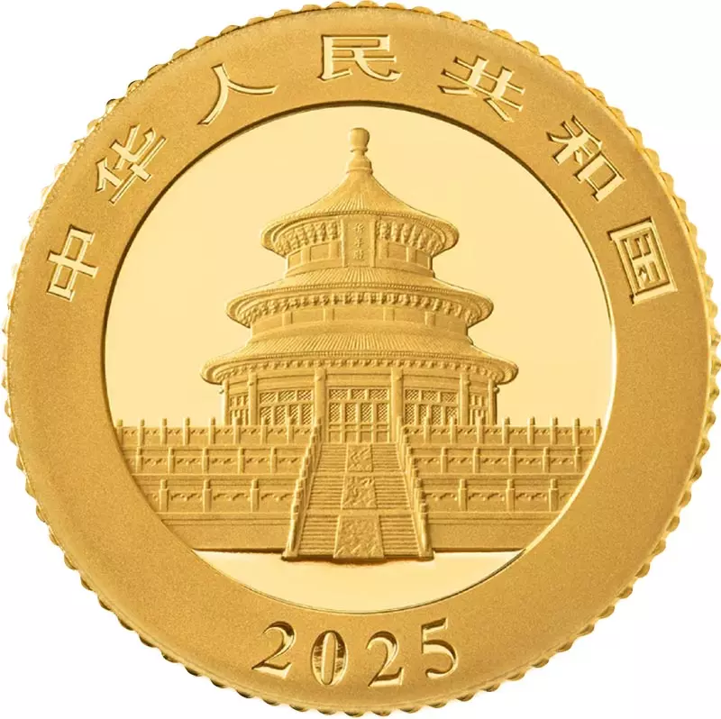 10 Yuan China Panda 2025