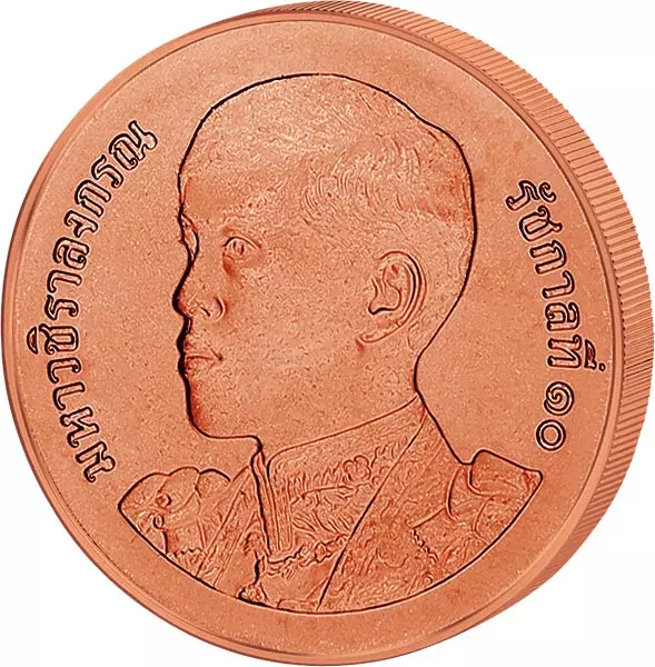 25 Satang - 10 Baht Kursmünzensatz Thailand 2018