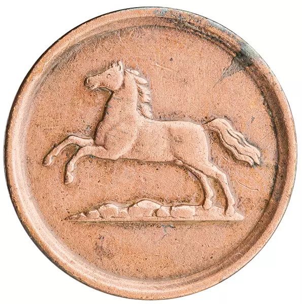 1 Pfennig Herzogtum Braunschweig Herzog Wilhelm 1851-1856