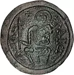 Bronze-Skyphat Ungarn König Béla III. 1172-1196