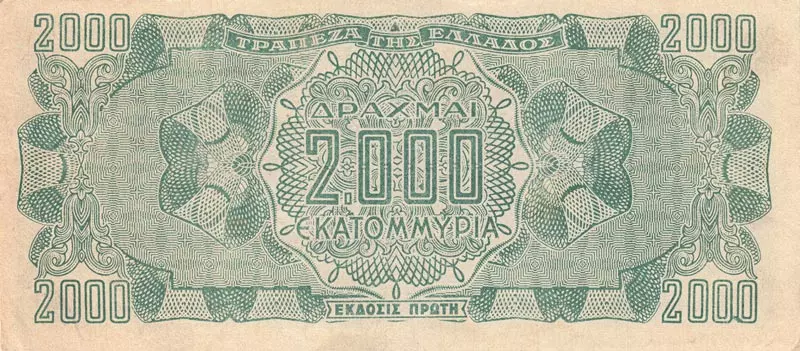 2 Milliarden Drachmen Griechenland Banknote Drittes Reich 1944