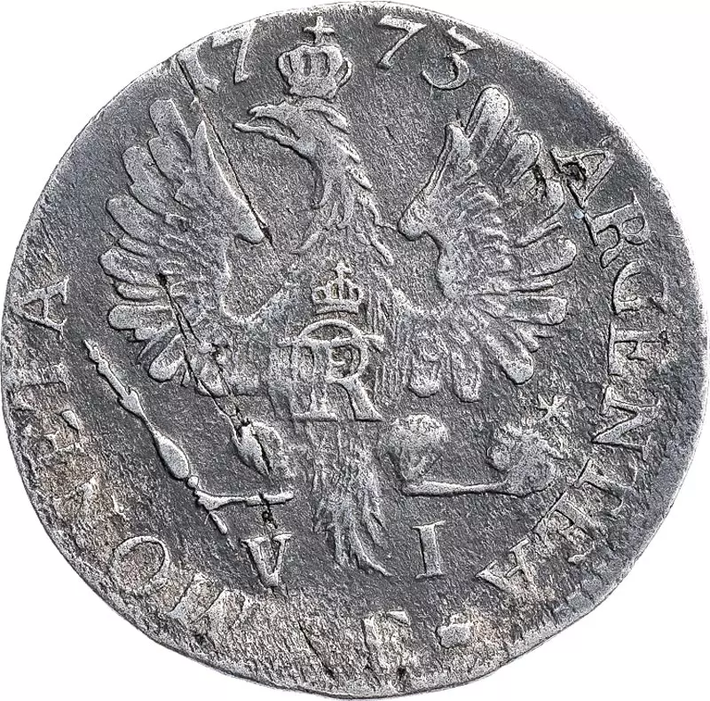 Sechsgröscher Brandenburg-Preußen König Friedrich II. 1770-1781