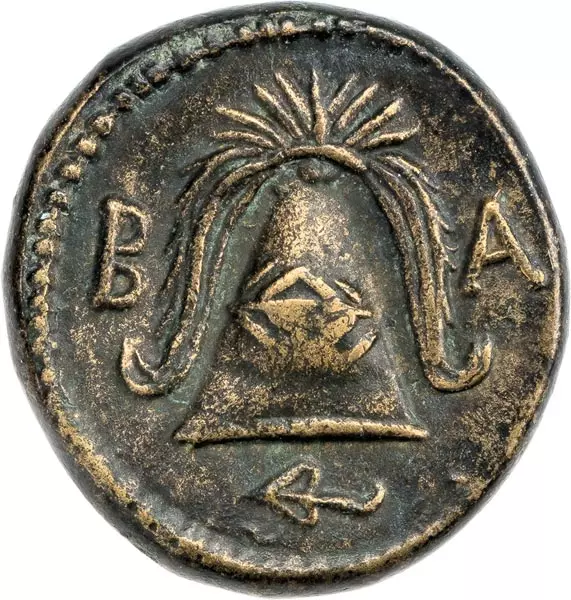 Mittelbronze Makedonien Interregnung 288-277 v. Chr.