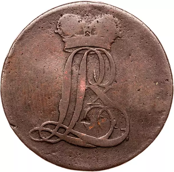 1/2 Stüber Hessen-Darmstadt Landgraf Ludwig X. 1805