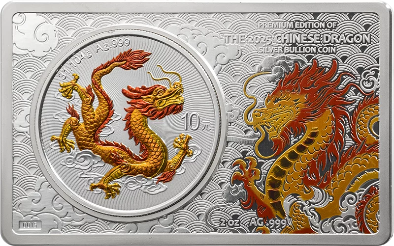 10 Yuan China Chinese Dragon Premium Edition 2025