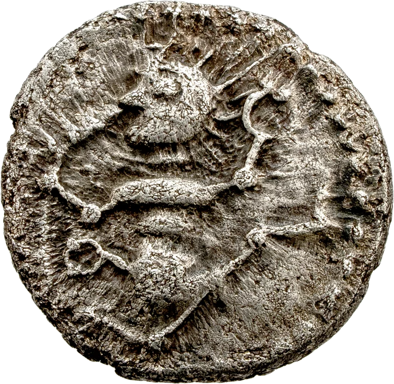 Quinar Germanen Stamm der Ubier ca. 60-45 v. Chr.