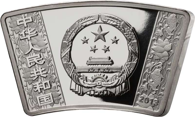 10 Yuan China Lunar Jahr der Schlange Fan Shape 2013