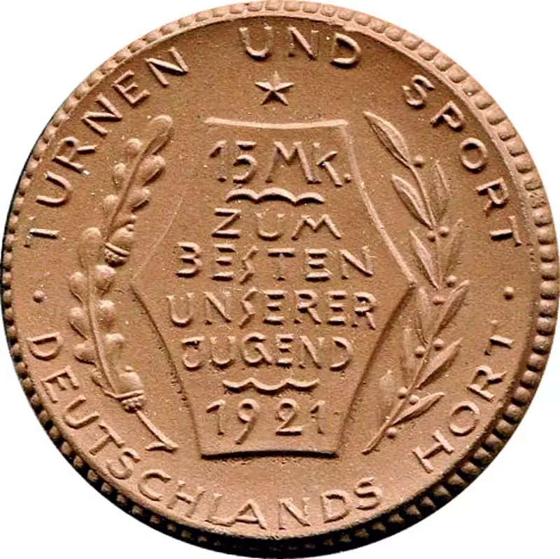 15 Mark (Berlin) Reichsausschuss für Leibesübungen 1921