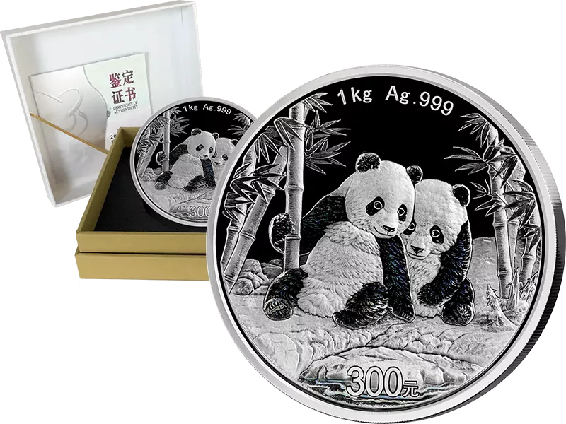 300 Yuan China Panda 2026
