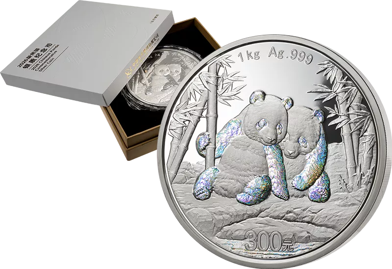 300 Yuan China Panda 2026
