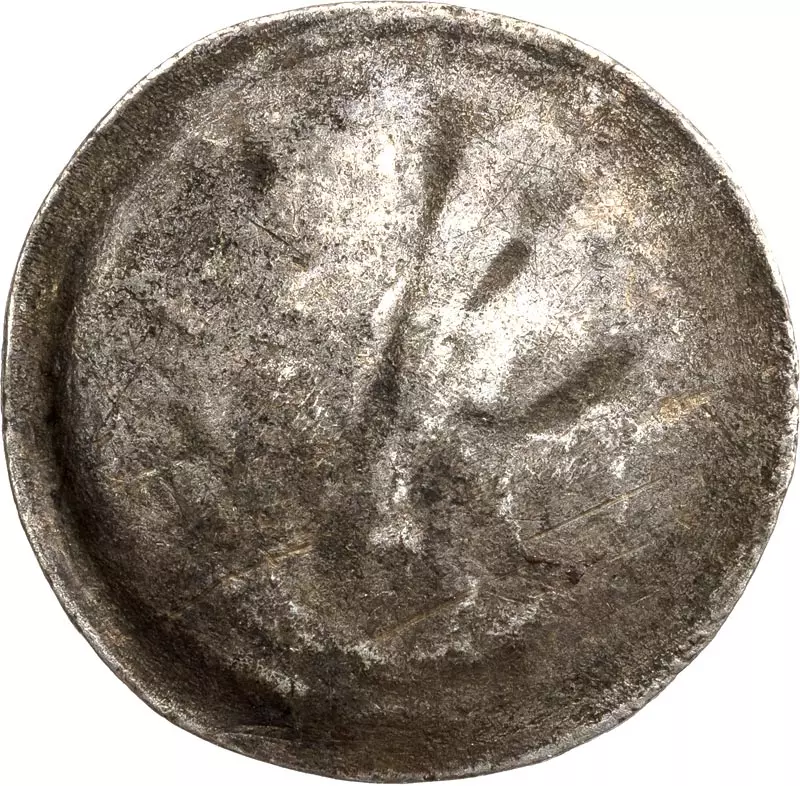1 Pfennig Bamberg Fürstbischhof Lamprecht von Brunn 1374-1399