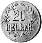 20 Heller Deutsch-Ostafrika Deutsche Kaiserkrone (Tabora) 1916