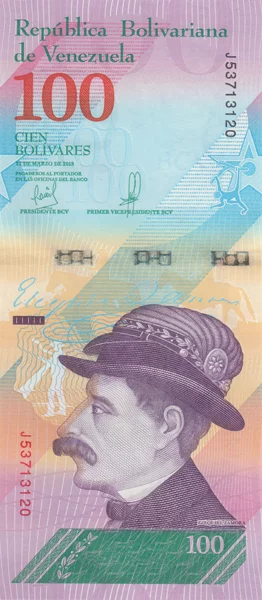 2 - 100 Bolivares soberano Venezuela Banknotensatz 2018 - 2020