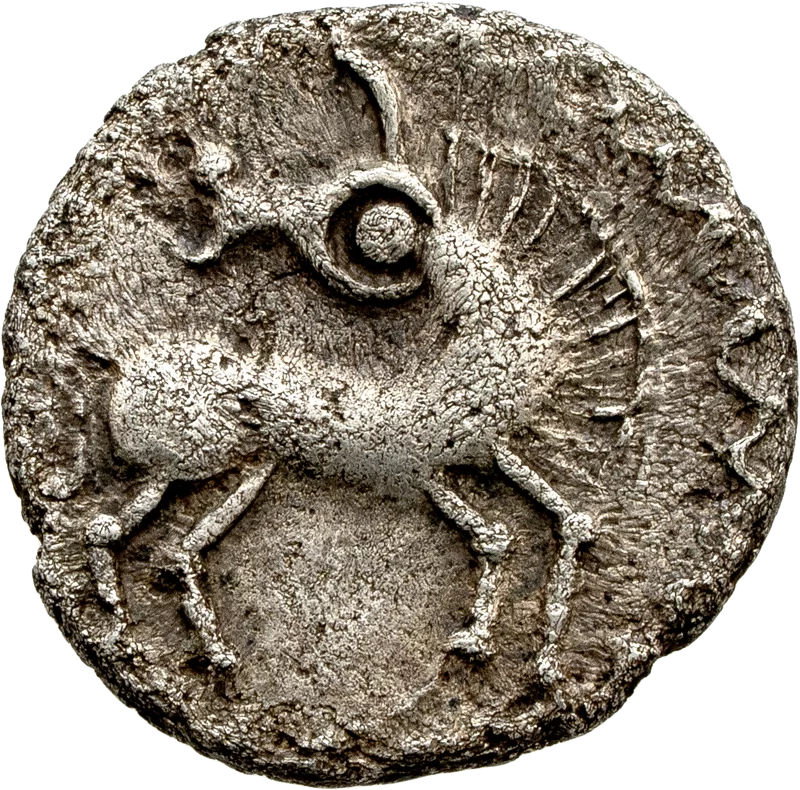 Quinar Germanen Stamm der Ubier ca. 60-45 v. Chr.