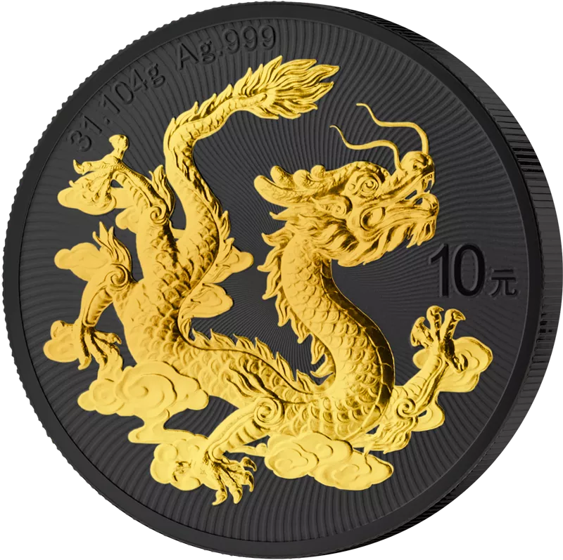 10 Yuan China  Chinese Dragon 2026 Golden Enigma Edition