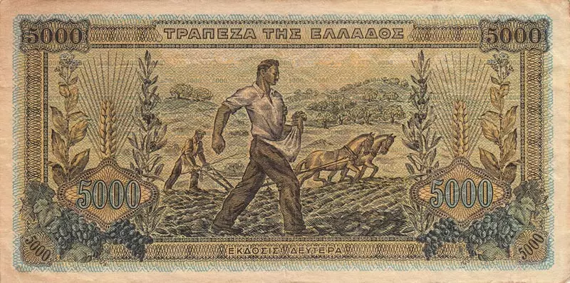 5.000 Drachmen Griechenland Banknote Drittes Reich 1942