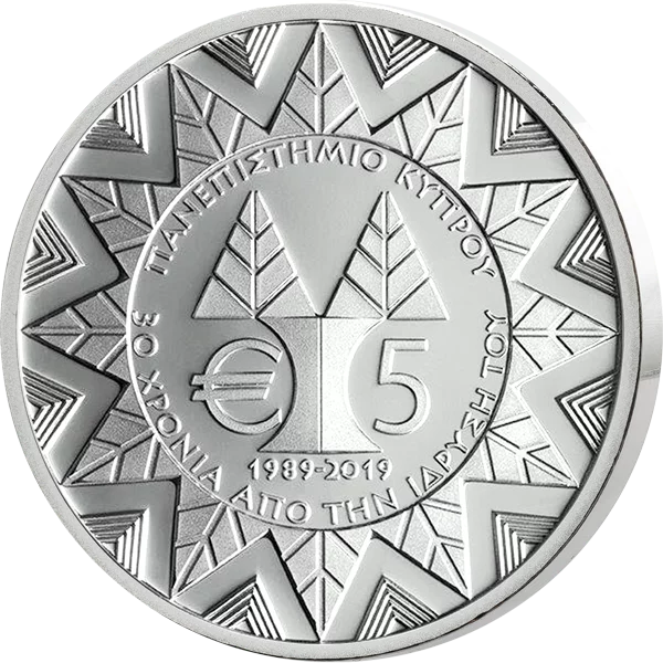 5 Euro Zypern 30 Jahre Universität Zypern 2019
