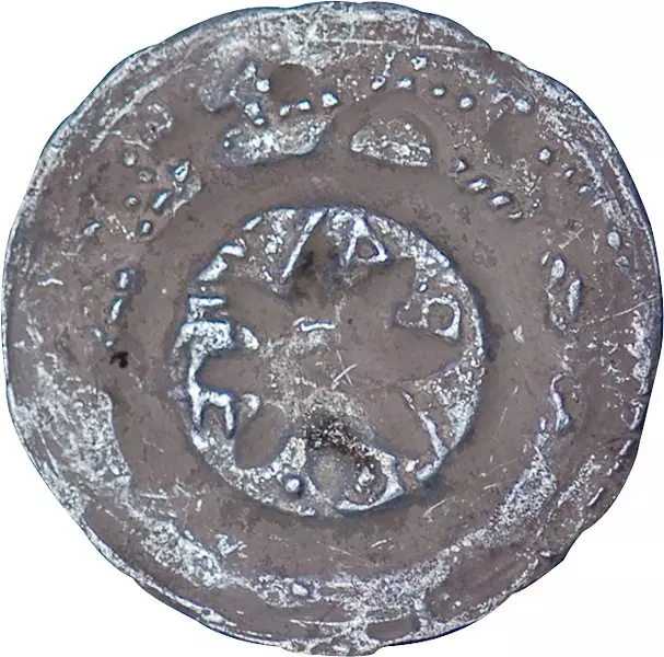 Pfennig Bamberg Bischof Arnold von Solms 1286-1296