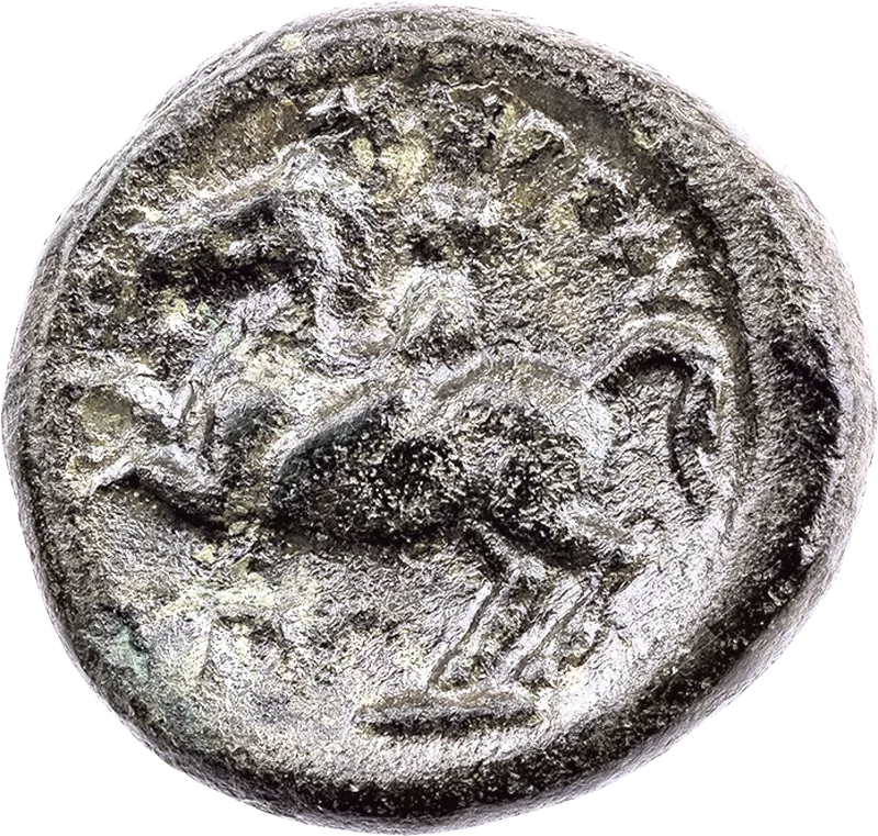 Mittelbronze Makedonien König Philippos II. ind König Alexander III.  359-323 v.Chr.