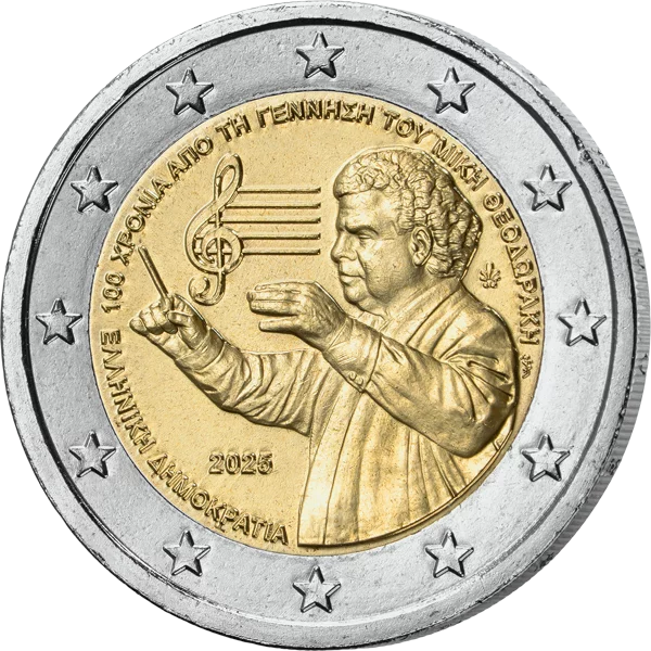 2 Euro Griechenland 100. Geburtstag Mikis Theodorakis 2025