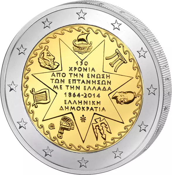 2 Euro Griechenland Ionische Inseln 2014