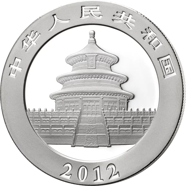 10 Yuan China Panda-Bär 2012