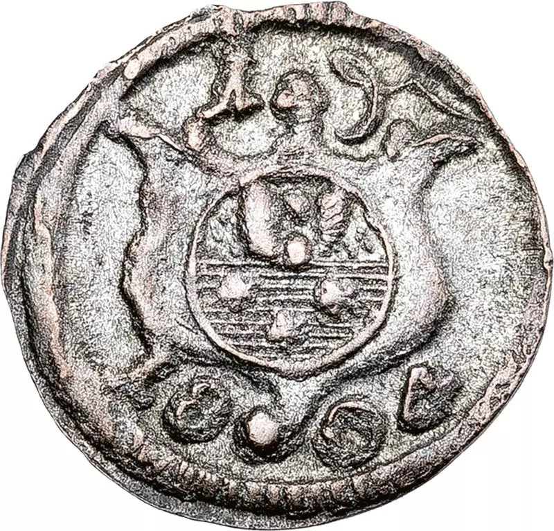 Einseitiger Pfennig Löwenstein-Wertheim Graf Dominik Konstantin 1801-1806