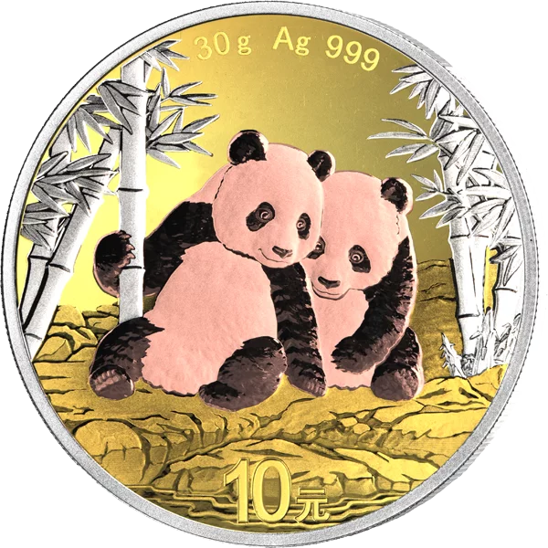10 Yuan China Panda 2026 Triple Gold Edition