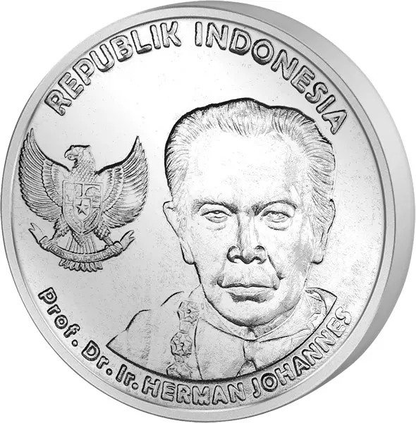 100 - 1.000 Rupiah Kursmünzensatz Indonesien 2016