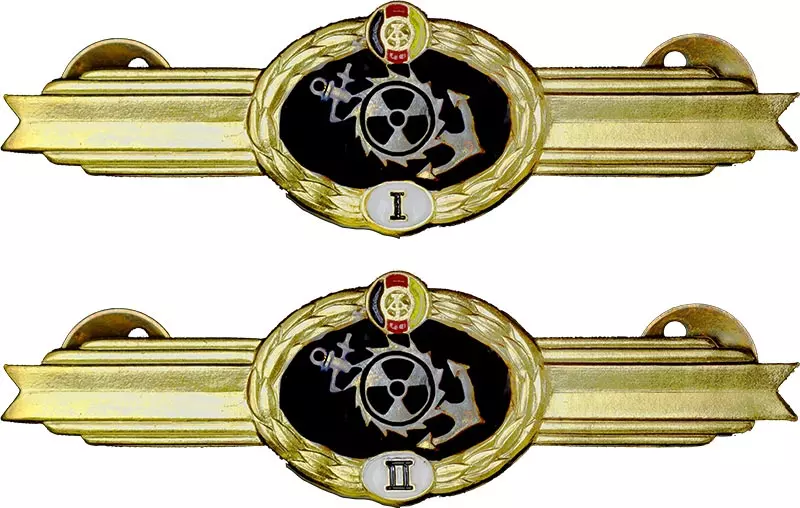 2er-Set DDR Klassifizierungsabzeichen Pionierwesen und Chemische Dienste Stufe I und zwei 1985-1990