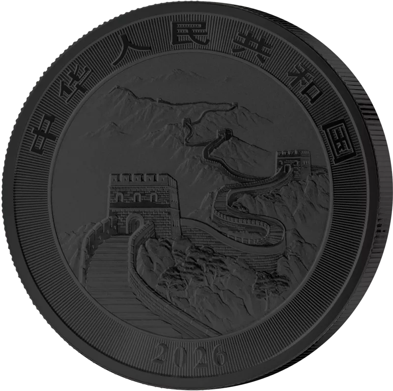 10 Yuan China  Chinese Dragon 2026 Golden Enigma Edition