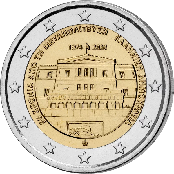 2 Euro Griechenland 50 Jahre Wiederherstellung der Demokratie in Griechenland 2024