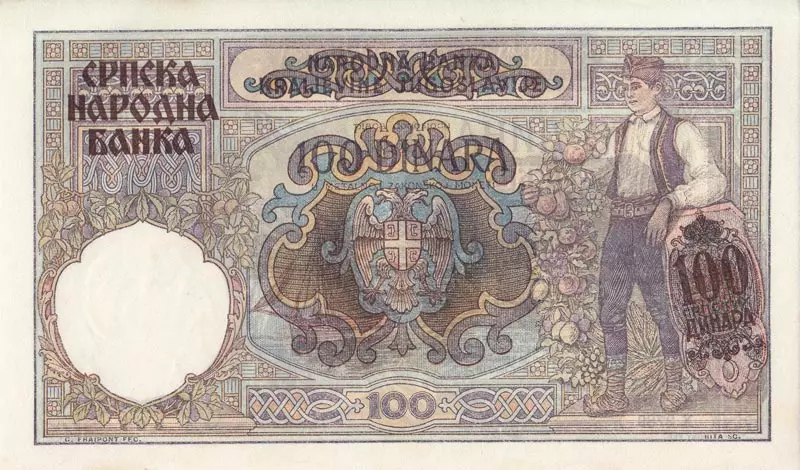 100 Dinar Serbien Deutsche Besatzung 1941