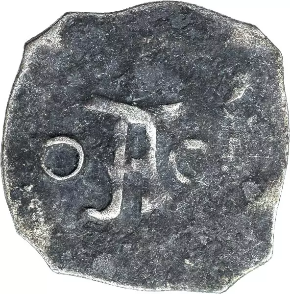 Pfennig Bayern-München Herzog Albrecht III. der Fromme 1438-1460