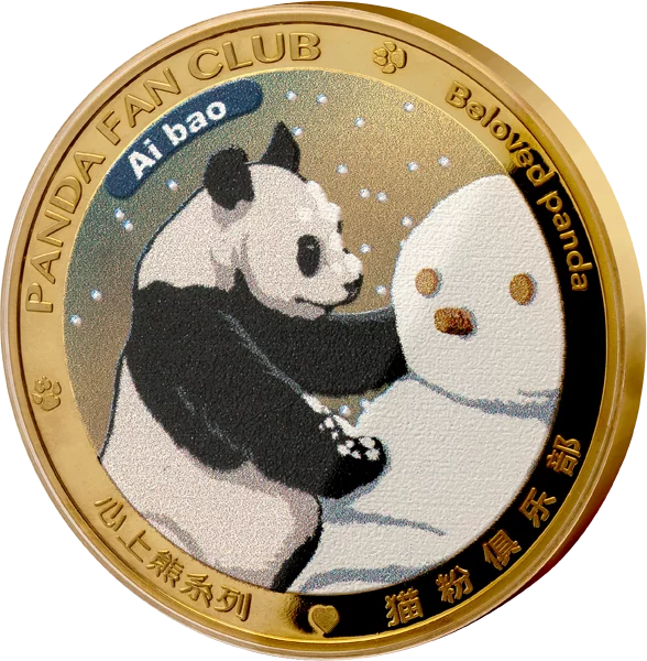 3er-Set Beloved Pandas Supreme Edition 2