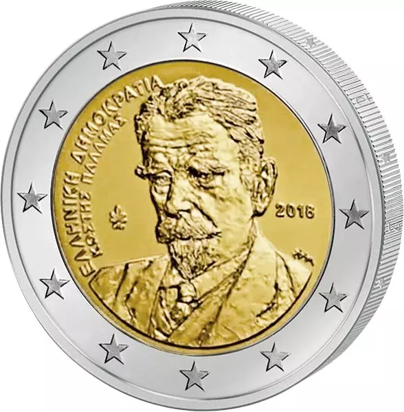 2 Euro Griechenland 75. Todestag von Kostis Palamas 2018
